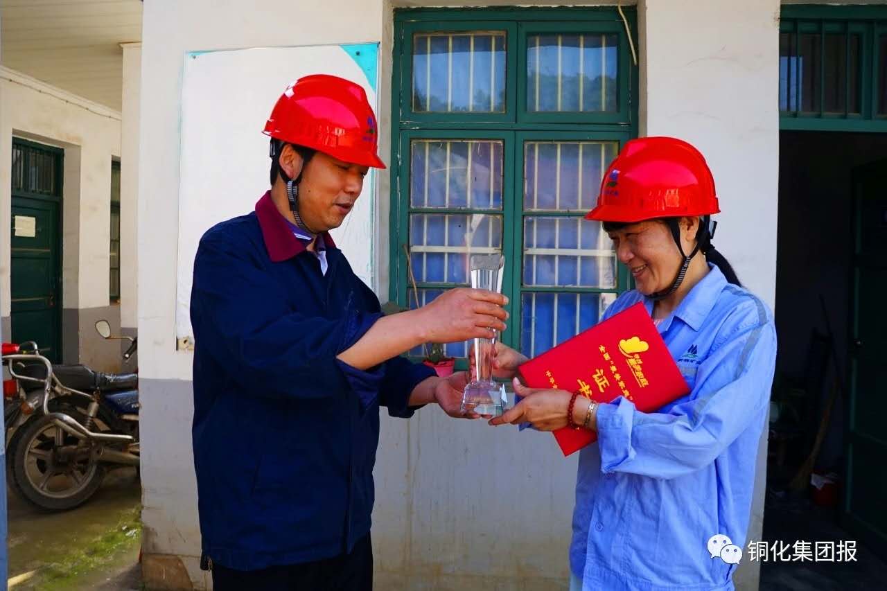 EMC易倍·(中国)体育官方网站-EMC SPORTS