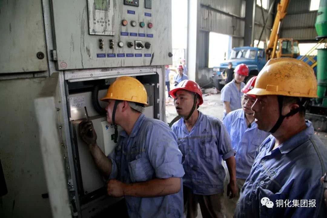 EMC易倍·(中国)体育官方网站-EMC SPORTS