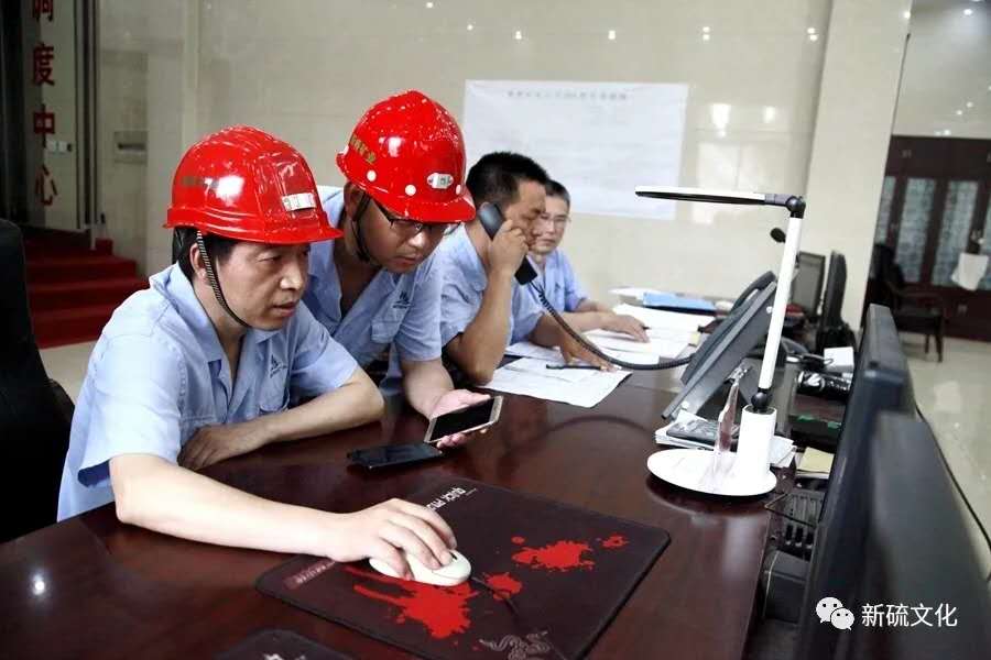 EMC易倍·(中国)体育官方网站-EMC SPORTS