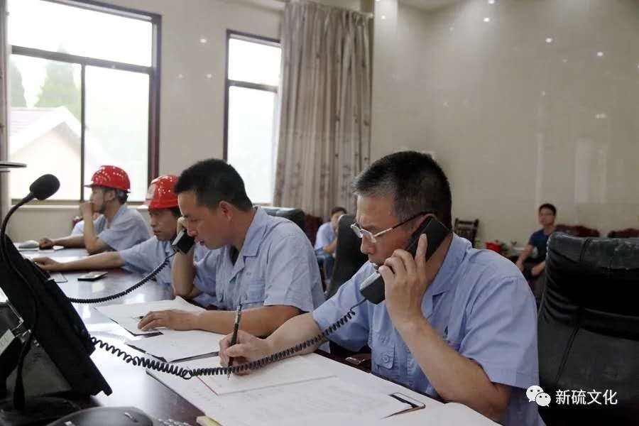 EMC易倍·(中国)体育官方网站-EMC SPORTS