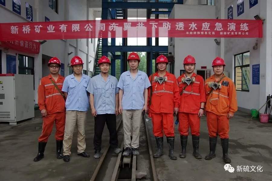 EMC易倍·(中国)体育官方网站-EMC SPORTS