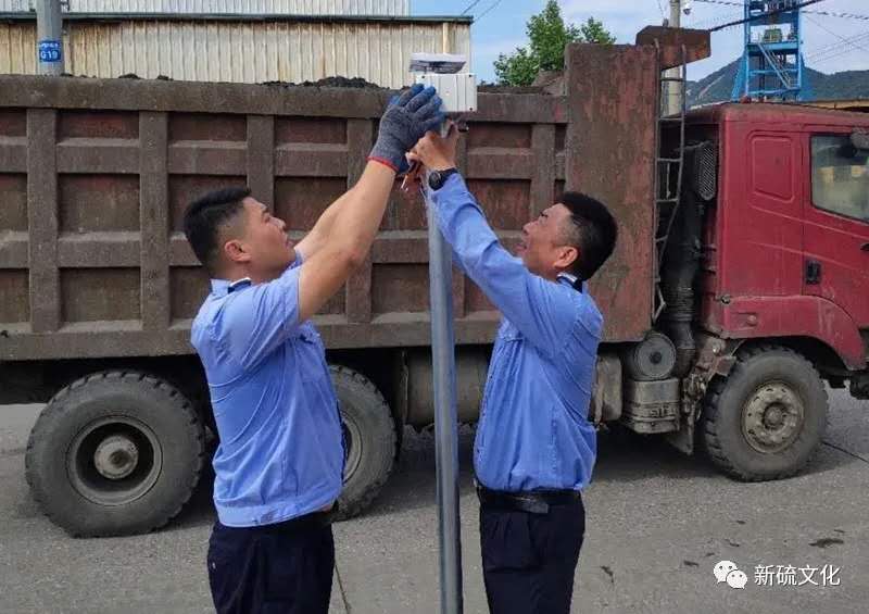 EMC易倍·(中国)体育官方网站-EMC SPORTS