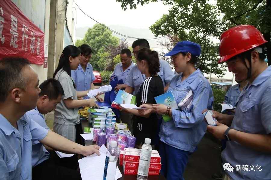 EMC易倍·(中国)体育官方网站-EMC SPORTS