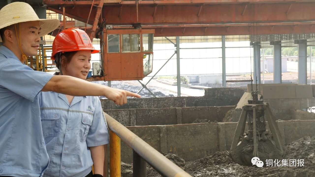 EMC易倍·(中国)体育官方网站-EMC SPORTS