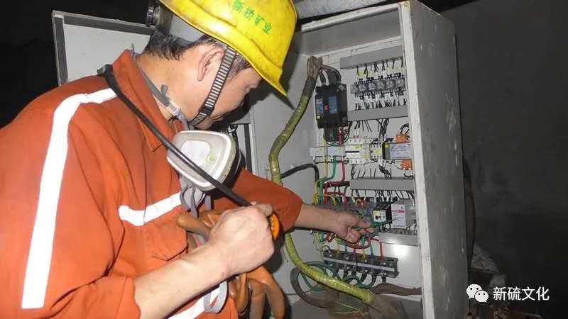 EMC易倍·(中国)体育官方网站-EMC SPORTS