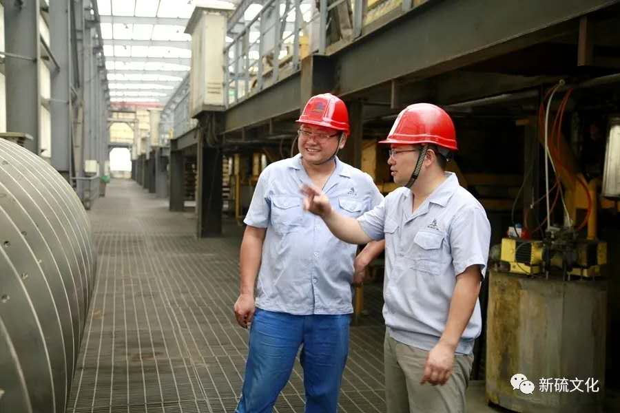 EMC易倍·(中国)体育官方网站-EMC SPORTS