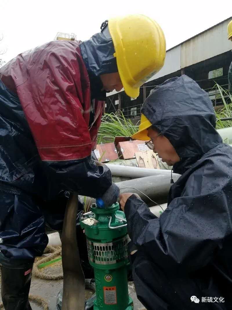 EMC易倍·(中国)体育官方网站-EMC SPORTS