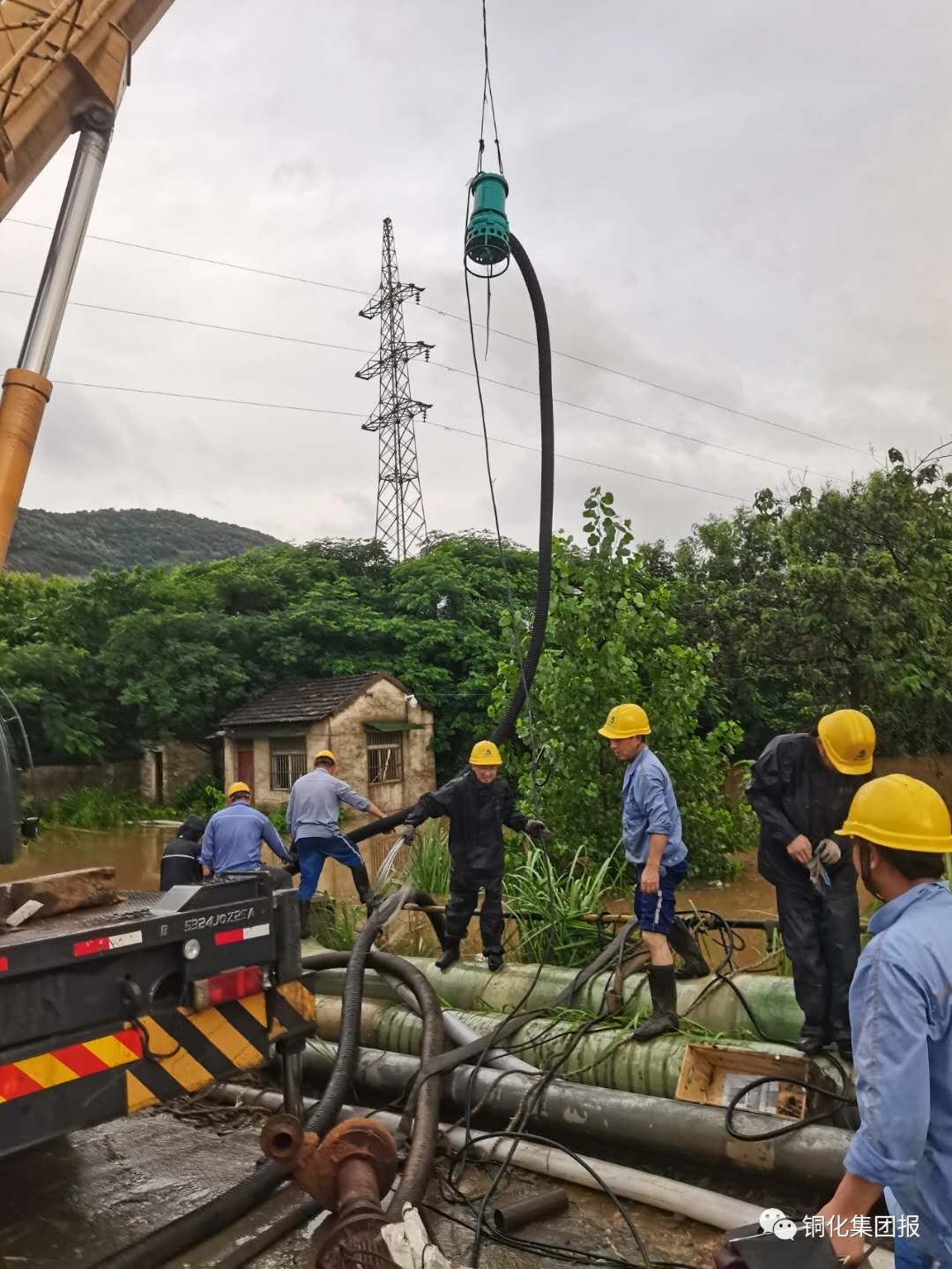 EMC易倍·(中国)体育官方网站-EMC SPORTS