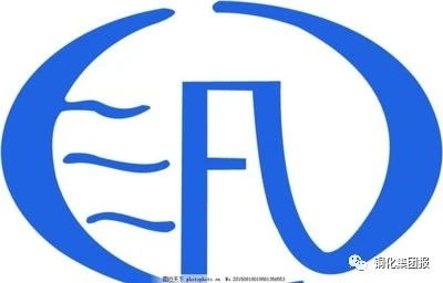 EMC易倍·(中国)体育官方网站-EMC SPORTS