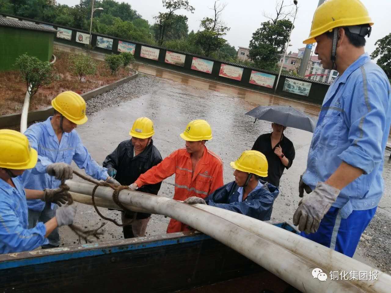 EMC易倍·(中国)体育官方网站-EMC SPORTS