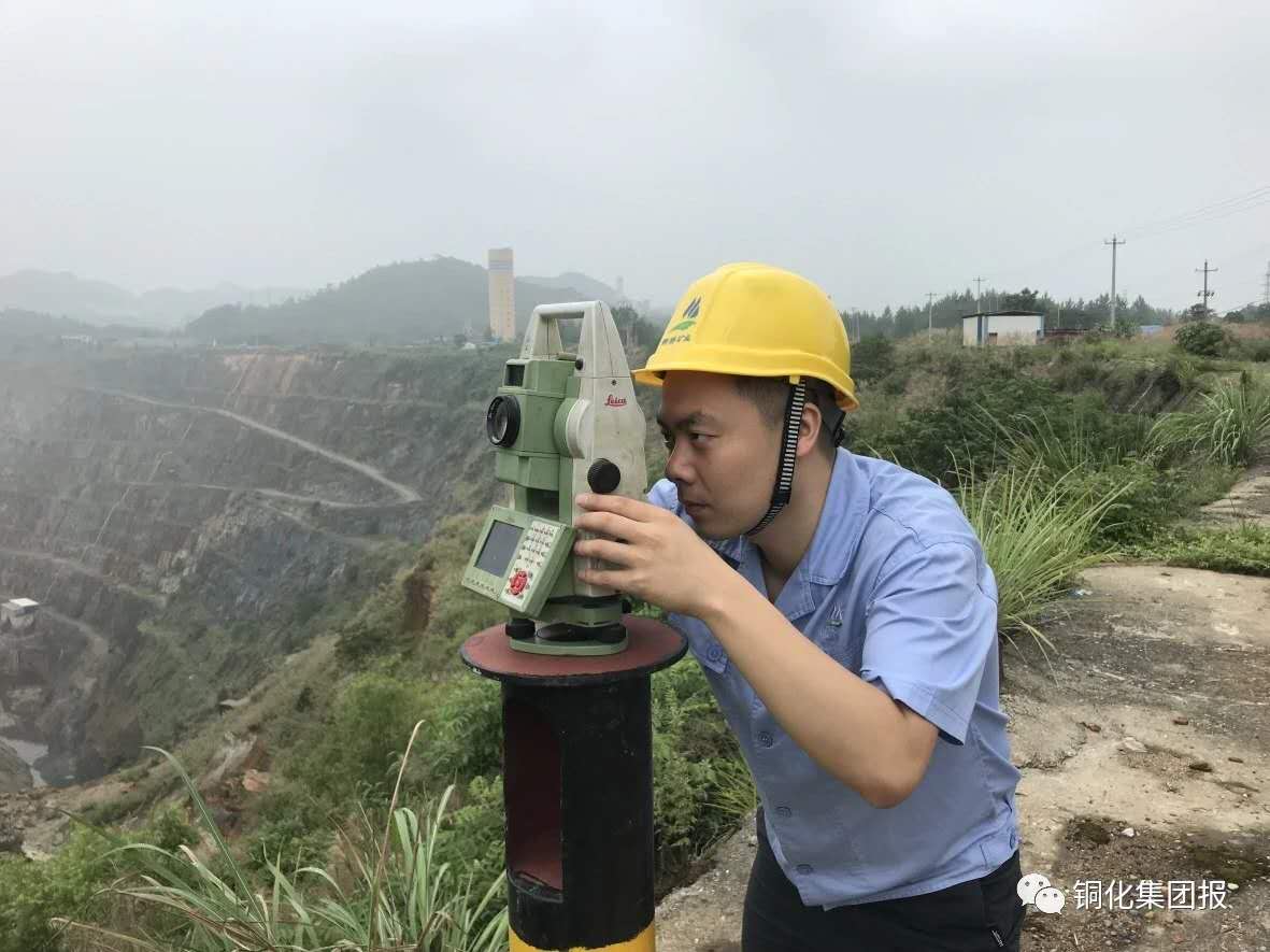 EMC易倍·(中国)体育官方网站-EMC SPORTS