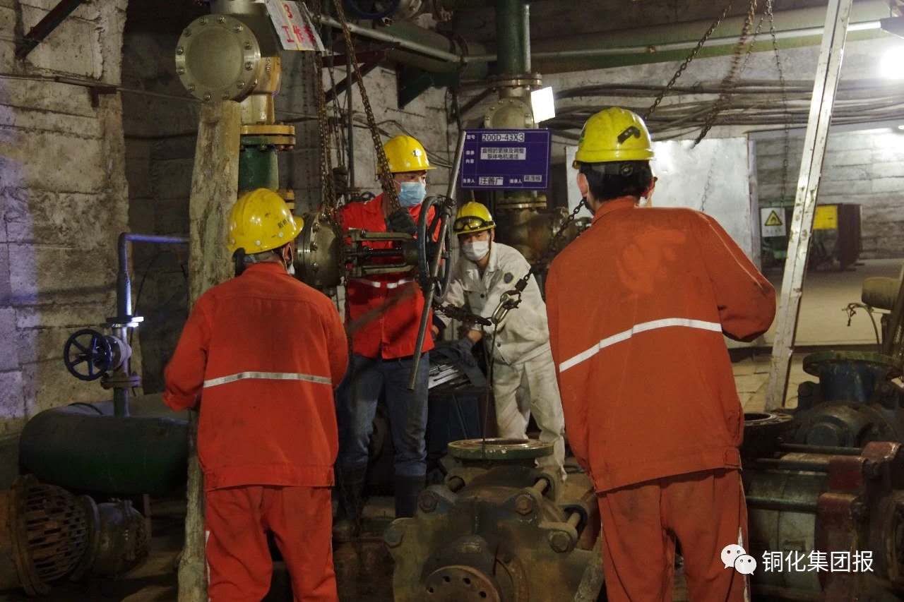 EMC易倍·(中国)体育官方网站-EMC SPORTS