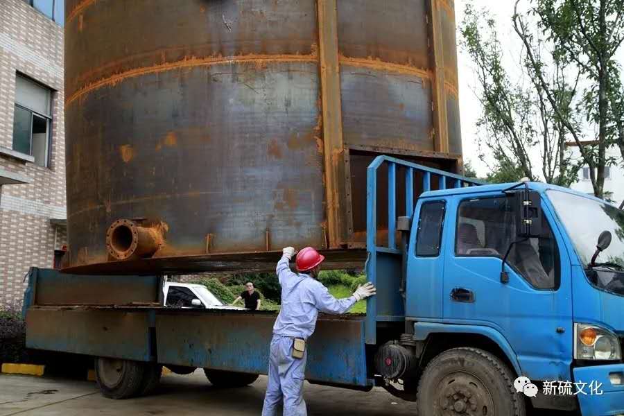 EMC易倍·(中国)体育官方网站-EMC SPORTS