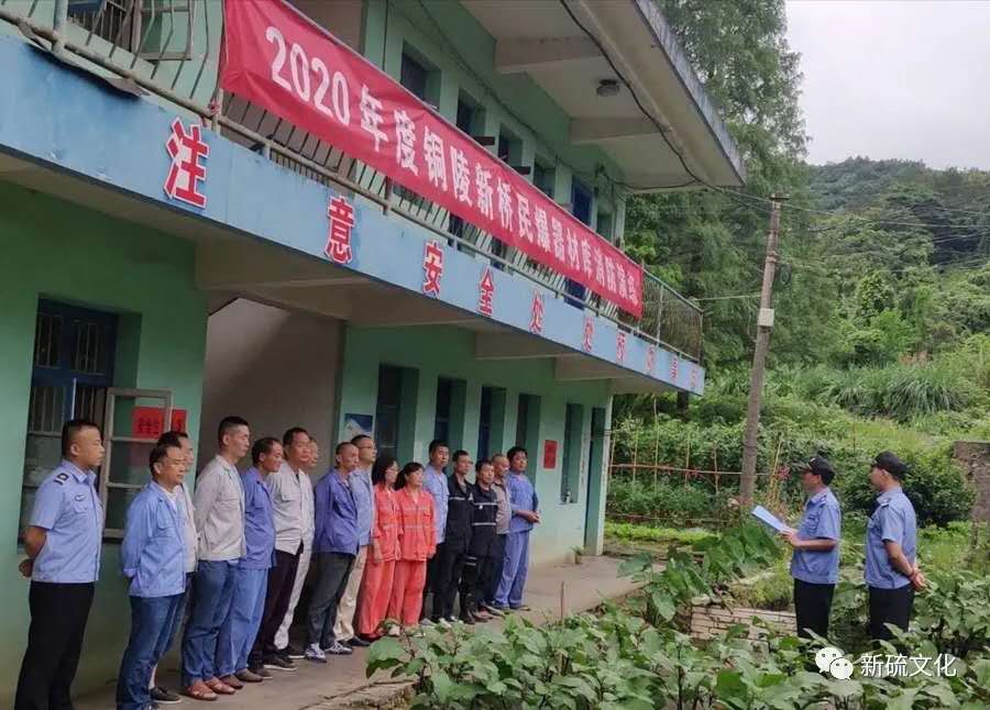 EMC易倍·(中国)体育官方网站-EMC SPORTS