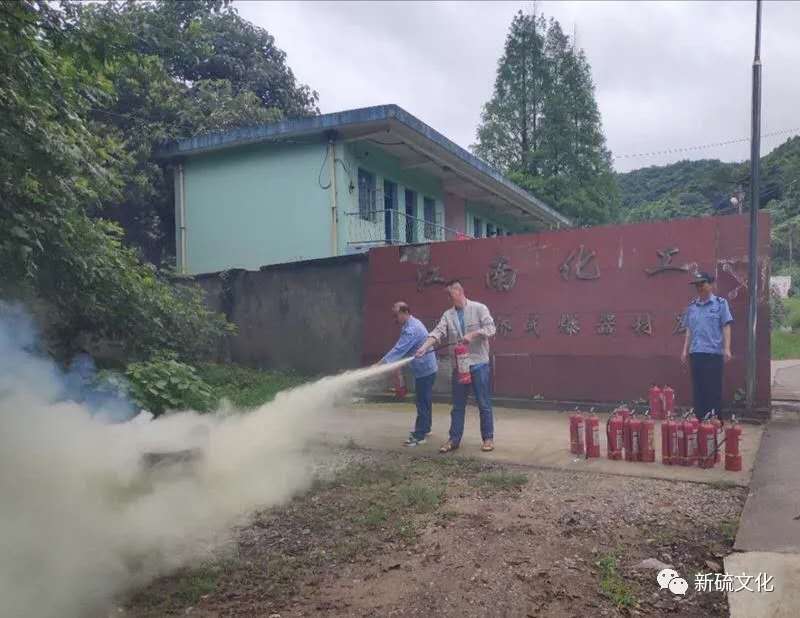 EMC易倍·(中国)体育官方网站-EMC SPORTS