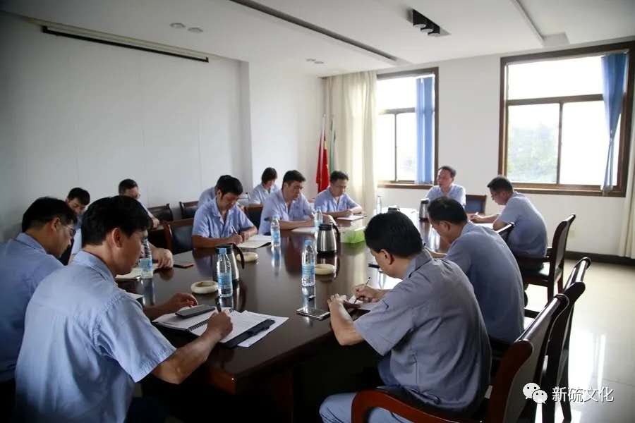 EMC易倍·(中国)体育官方网站-EMC SPORTS