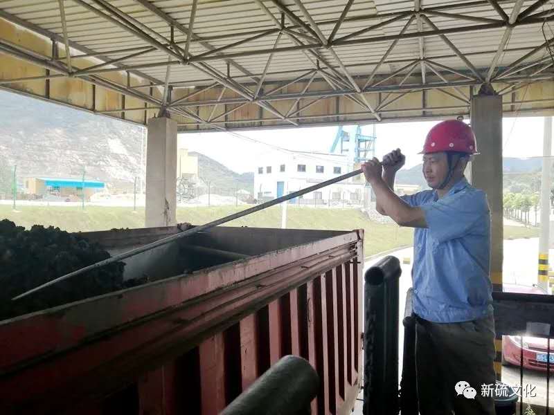 EMC易倍·(中国)体育官方网站-EMC SPORTS