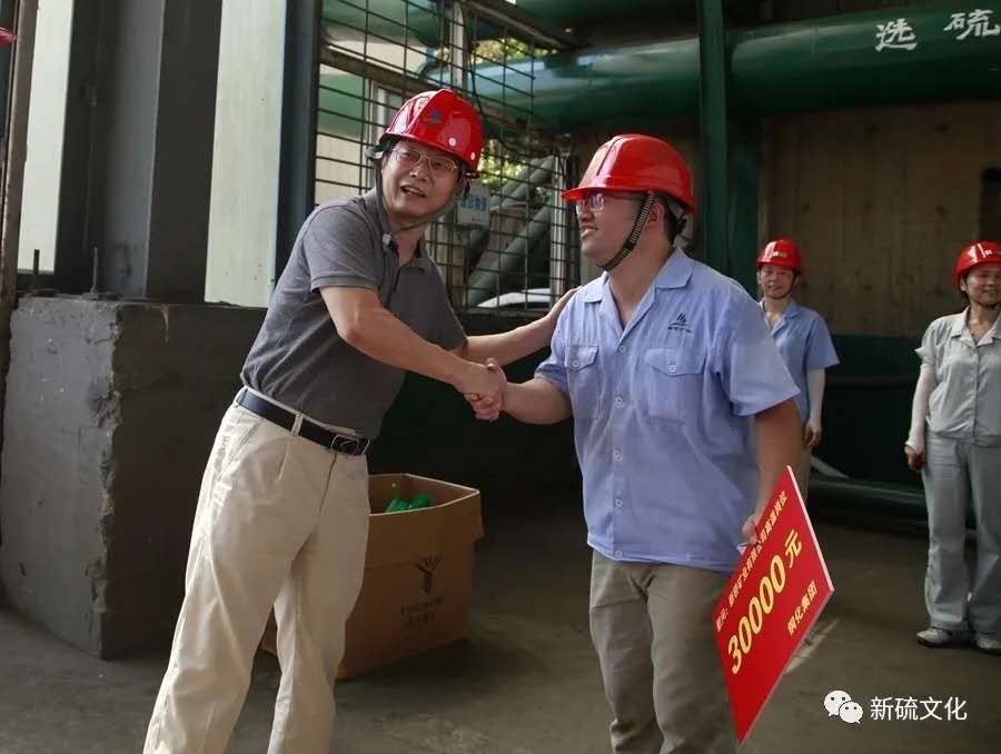 EMC易倍·(中国)体育官方网站-EMC SPORTS