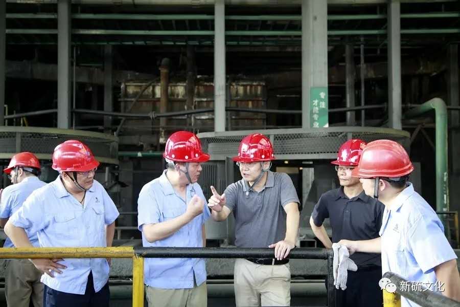 EMC易倍·(中国)体育官方网站-EMC SPORTS