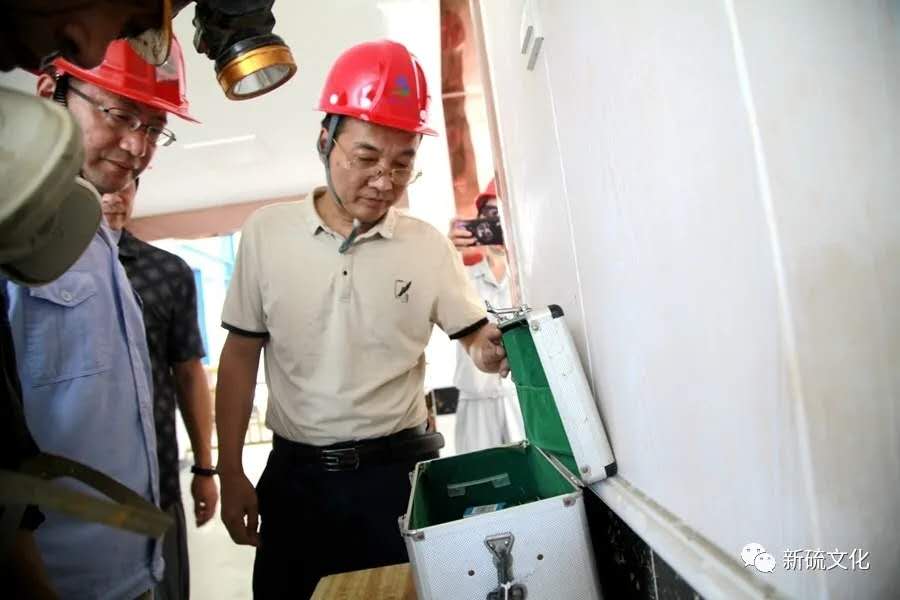 EMC易倍·(中国)体育官方网站-EMC SPORTS