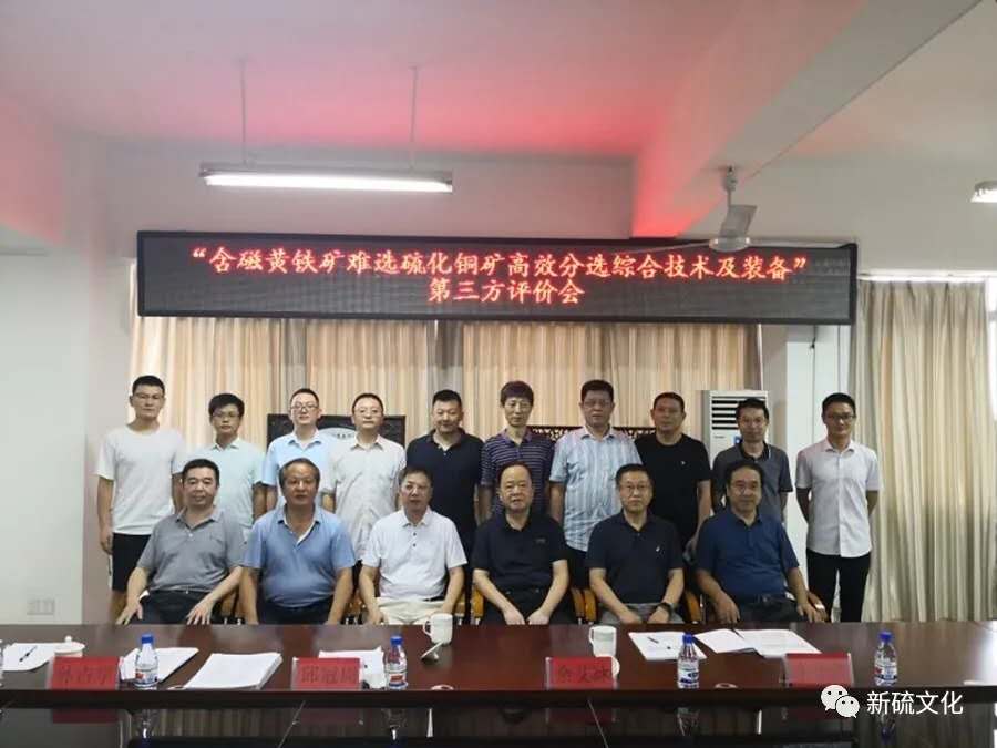 EMC易倍·(中国)体育官方网站-EMC SPORTS