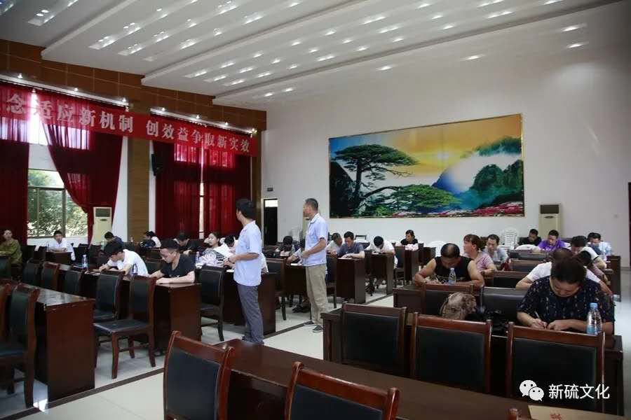 EMC易倍·(中国)体育官方网站-EMC SPORTS