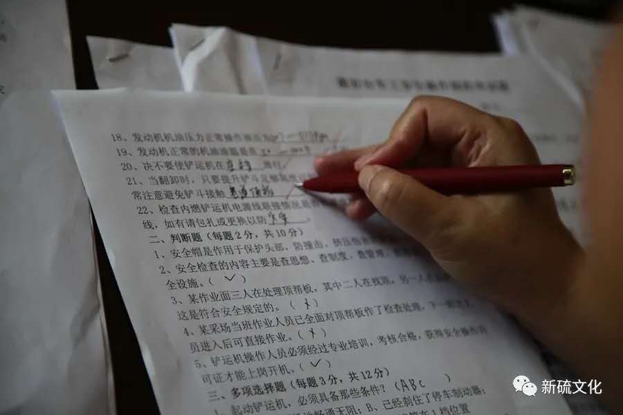 EMC易倍·(中国)体育官方网站-EMC SPORTS