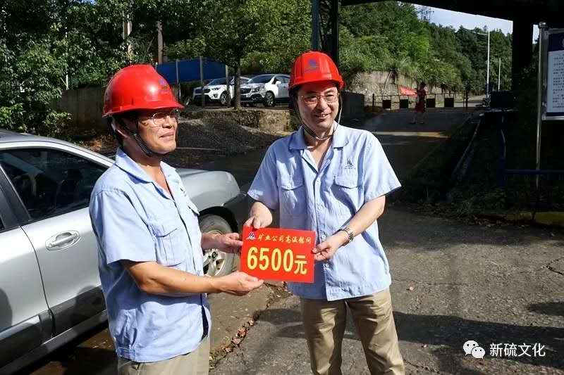 EMC易倍·(中国)体育官方网站-EMC SPORTS