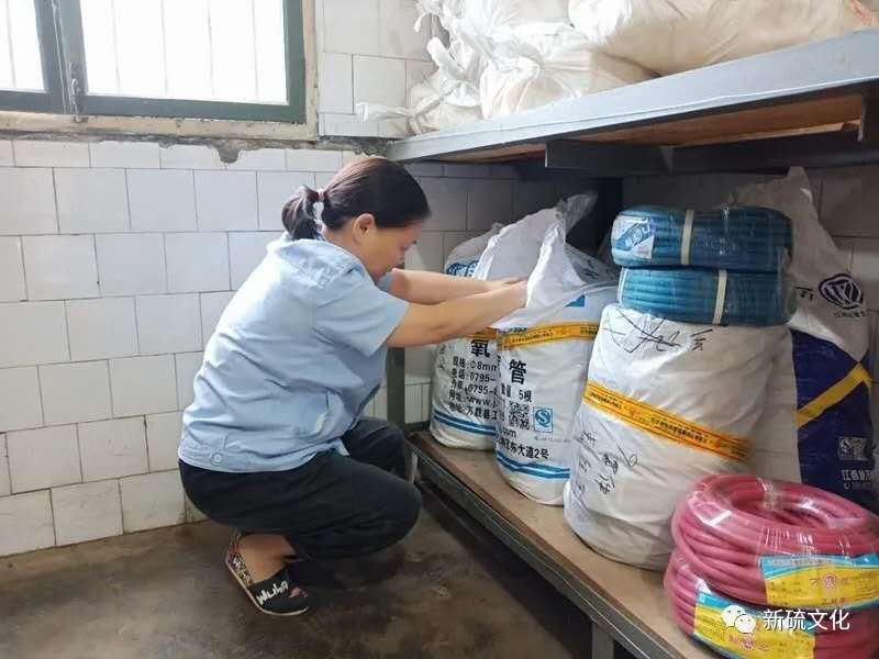 EMC易倍·(中国)体育官方网站-EMC SPORTS