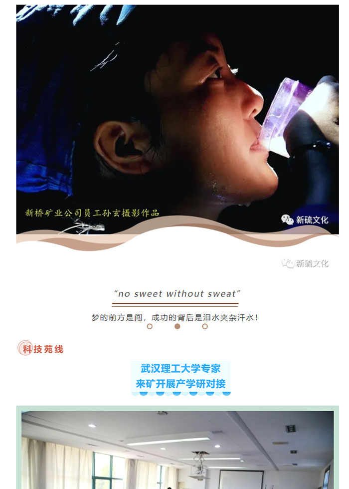 EMC易倍·(中国)体育官方网站-EMC SPORTS