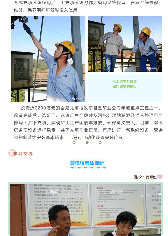 EMC易倍·(中国)体育官方网站-EMC SPORTS