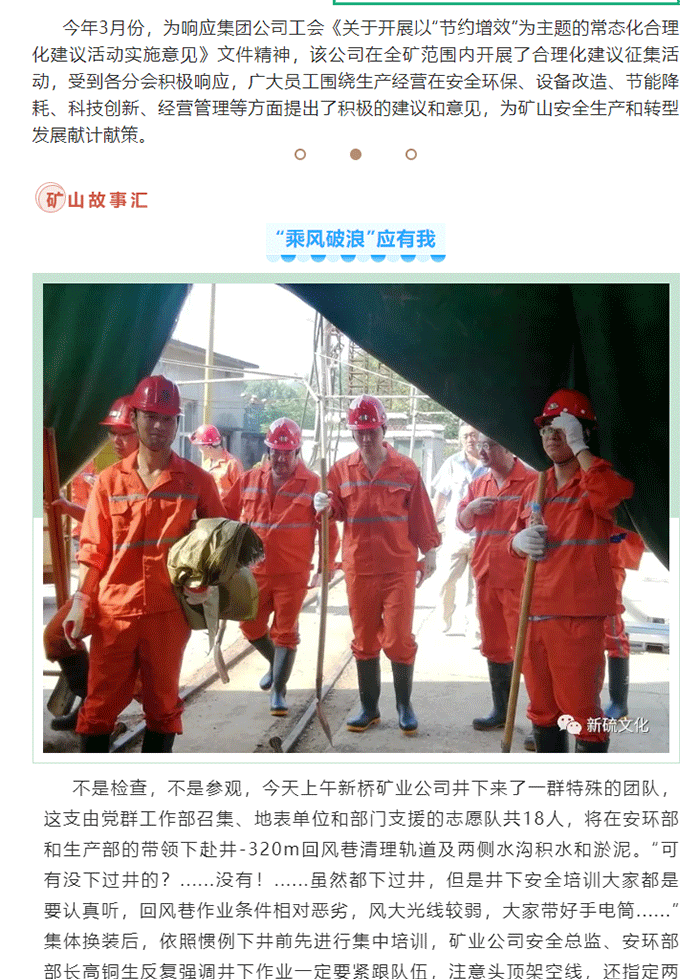 EMC易倍·(中国)体育官方网站-EMC SPORTS