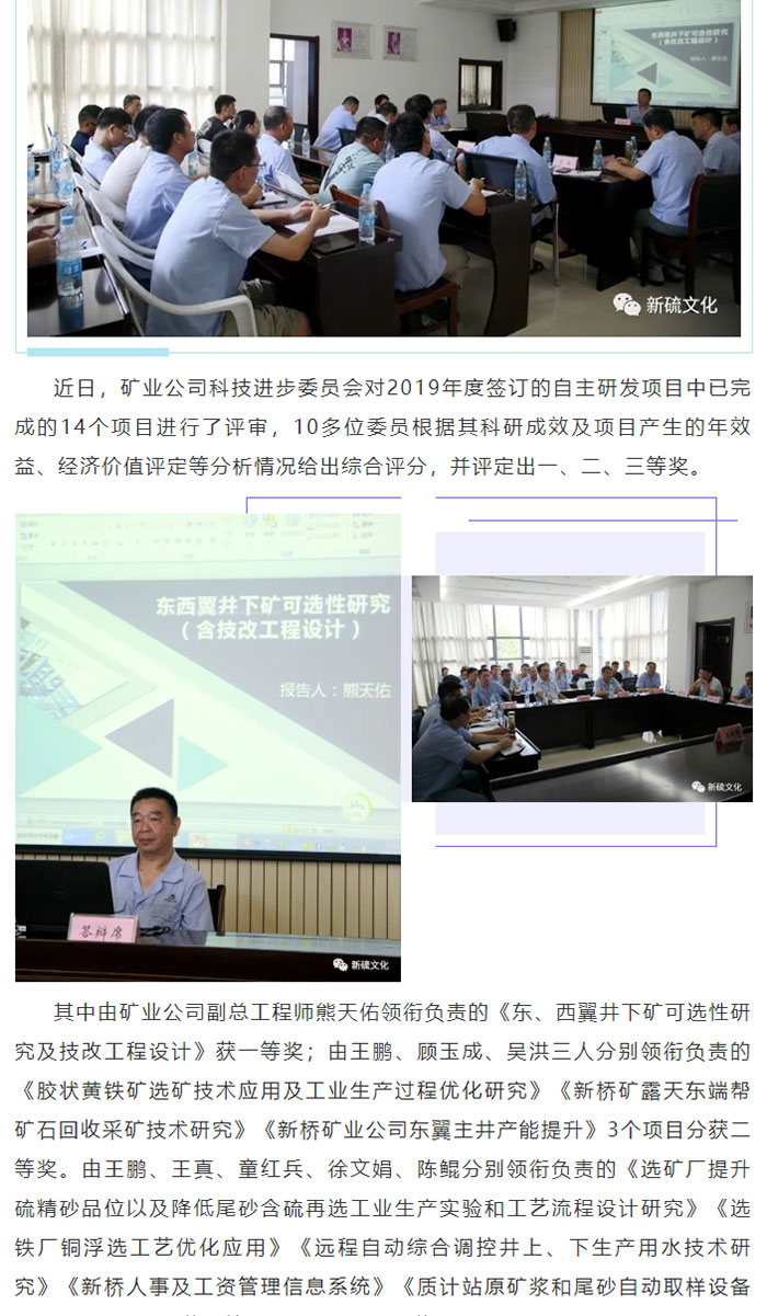 EMC易倍·(中国)体育官方网站-EMC SPORTS