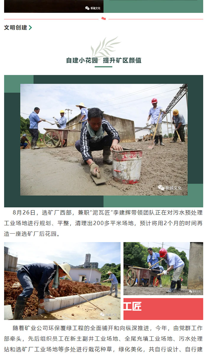 EMC易倍·(中国)体育官方网站-EMC SPORTS