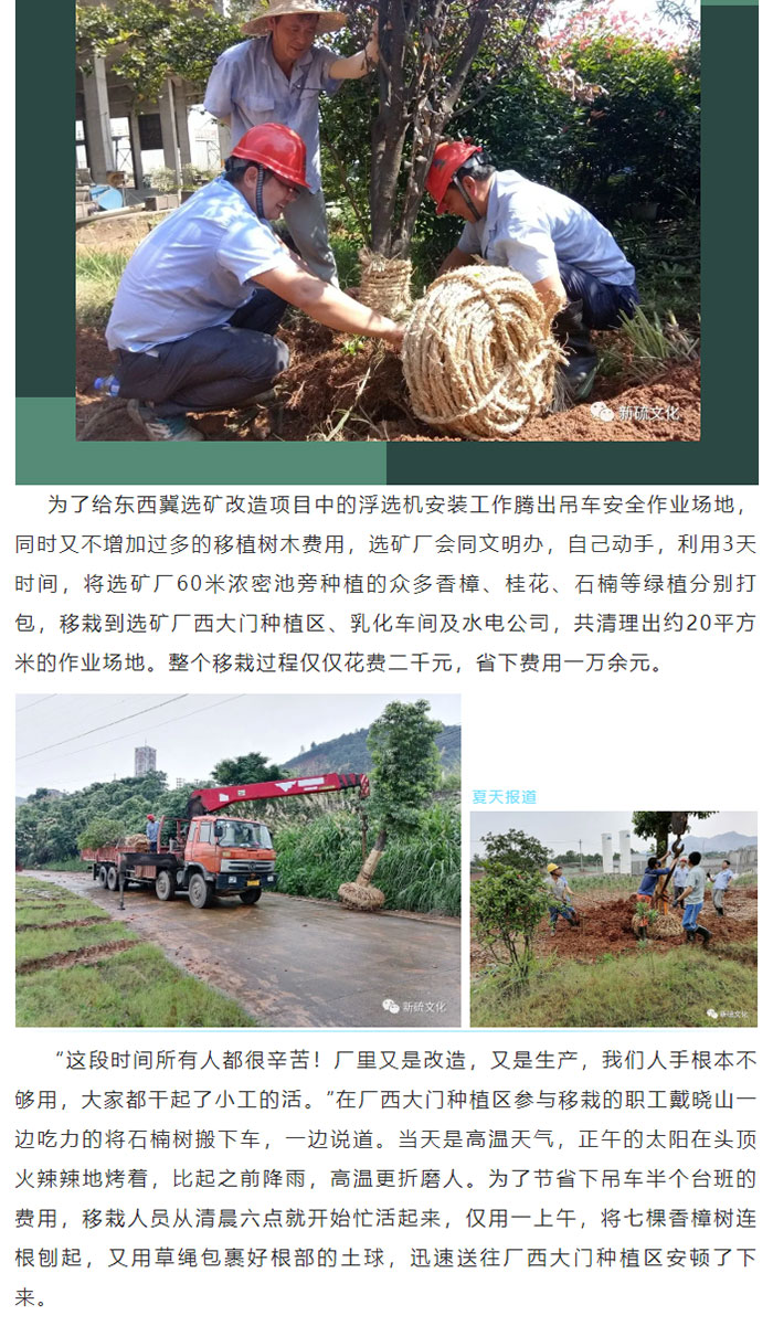 EMC易倍·(中国)体育官方网站-EMC SPORTS