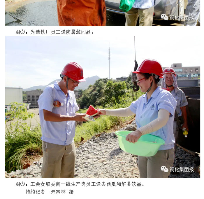 EMC易倍·(中国)体育官方网站-EMC SPORTS