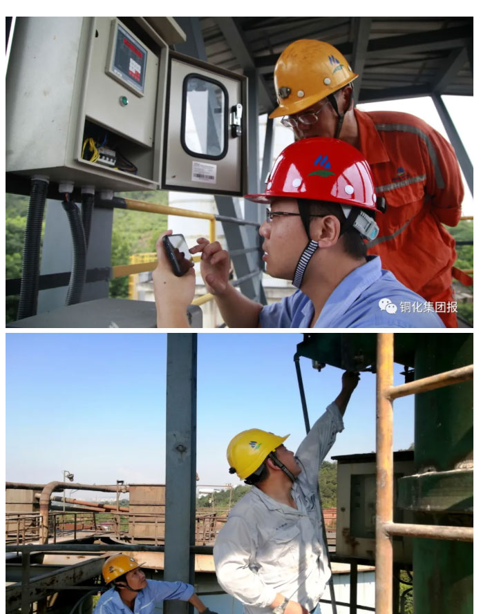 EMC易倍·(中国)体育官方网站-EMC SPORTS