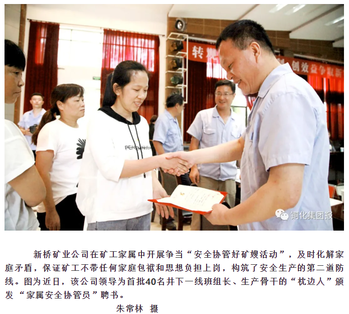 EMC易倍·(中国)体育官方网站-EMC SPORTS