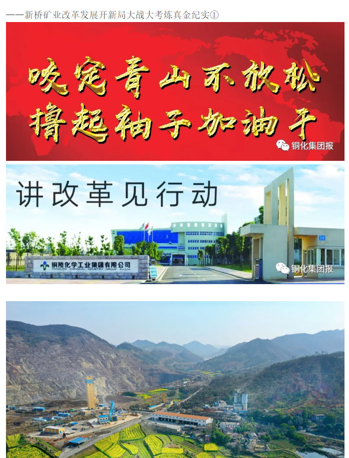 EMC易倍·(中国)体育官方网站-EMC SPORTS