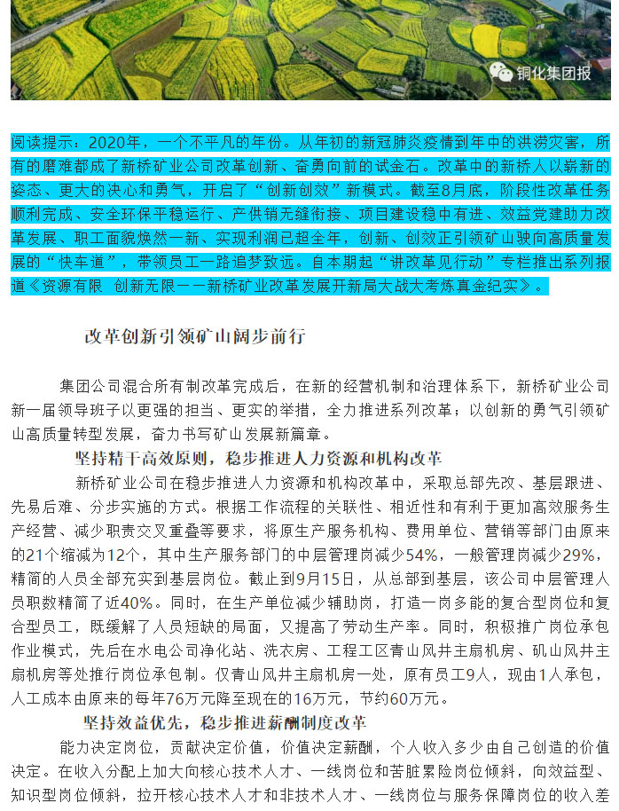 EMC易倍·(中国)体育官方网站-EMC SPORTS