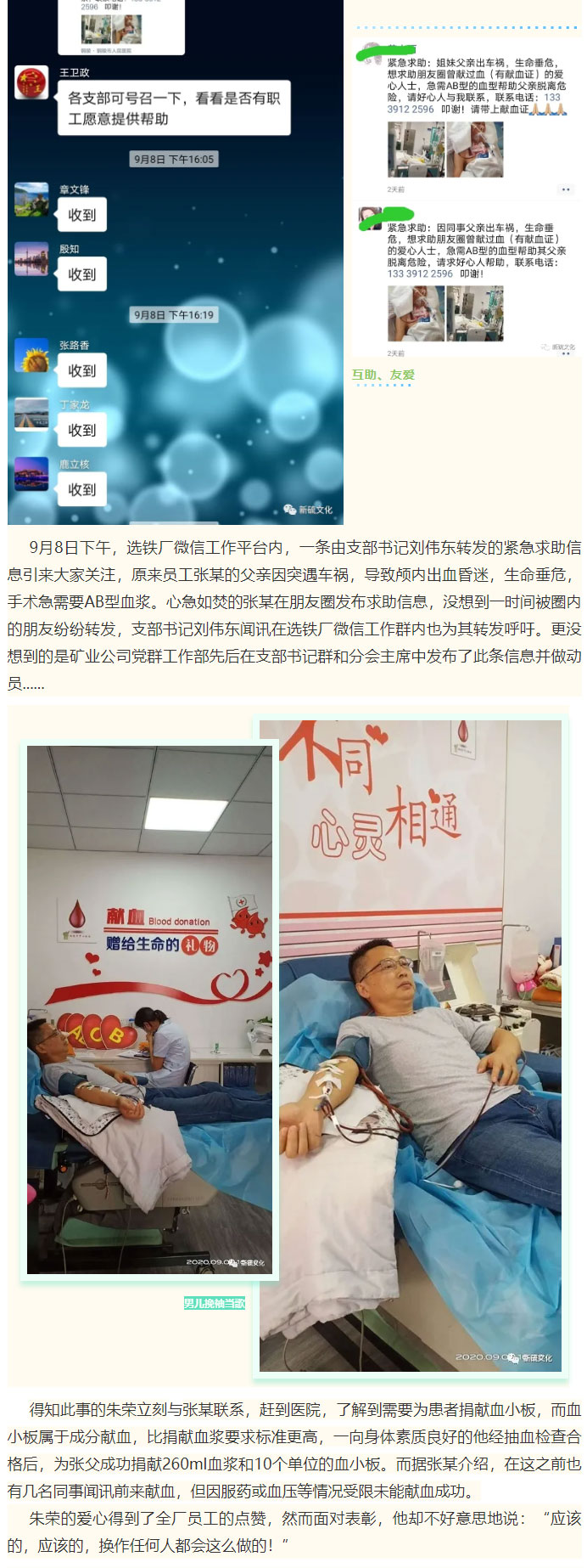 EMC易倍·(中国)体育官方网站-EMC SPORTS