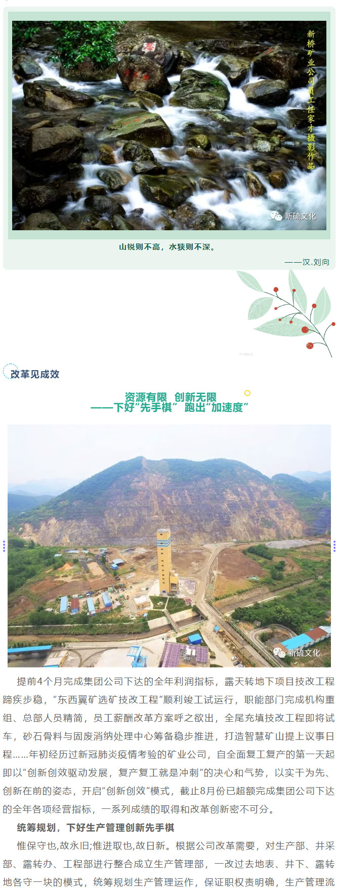 EMC易倍·(中国)体育官方网站-EMC SPORTS