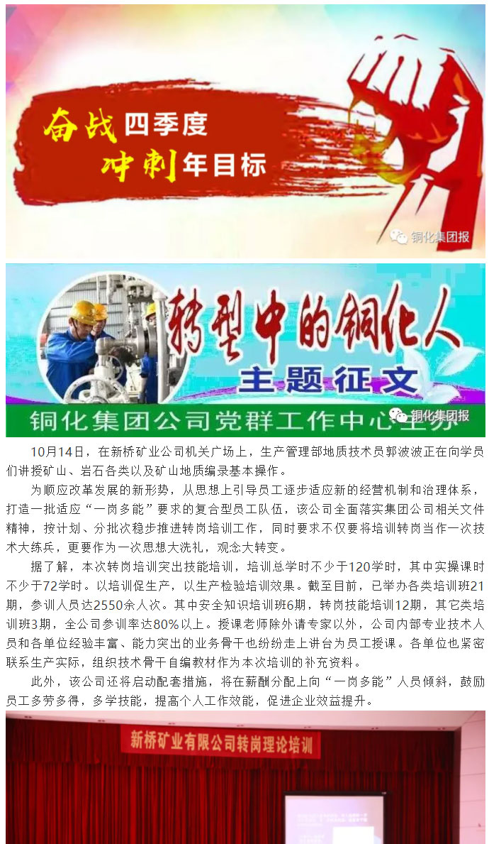 EMC易倍·(中国)体育官方网站-EMC SPORTS