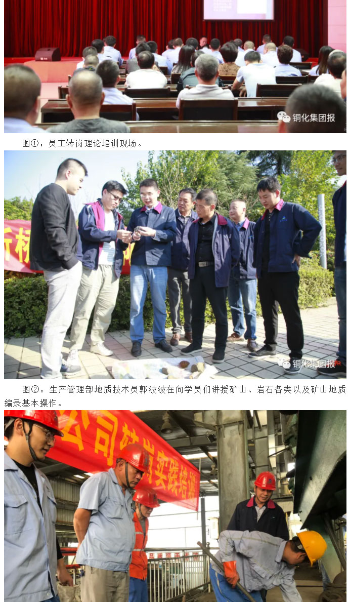 EMC易倍·(中国)体育官方网站-EMC SPORTS