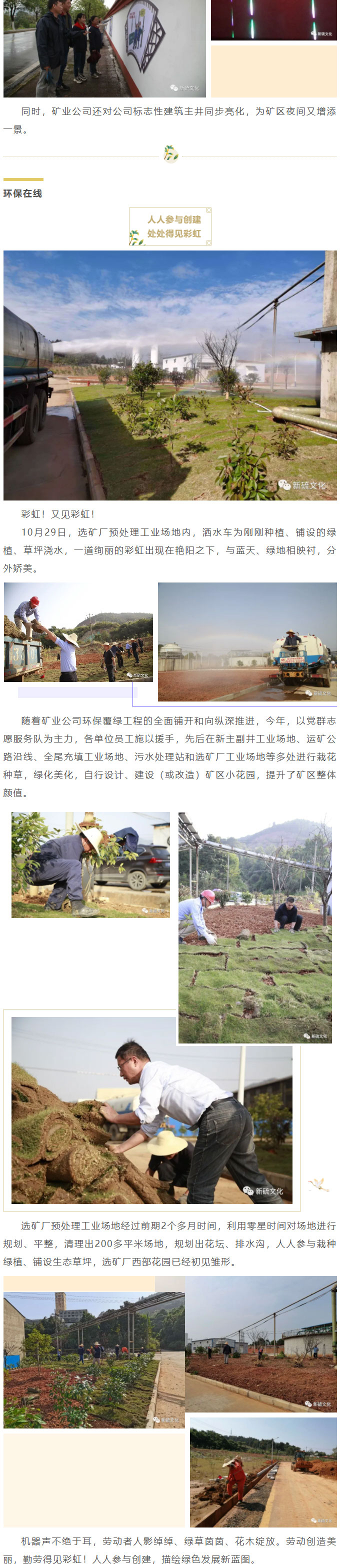 EMC易倍·(中国)体育官方网站-EMC SPORTS