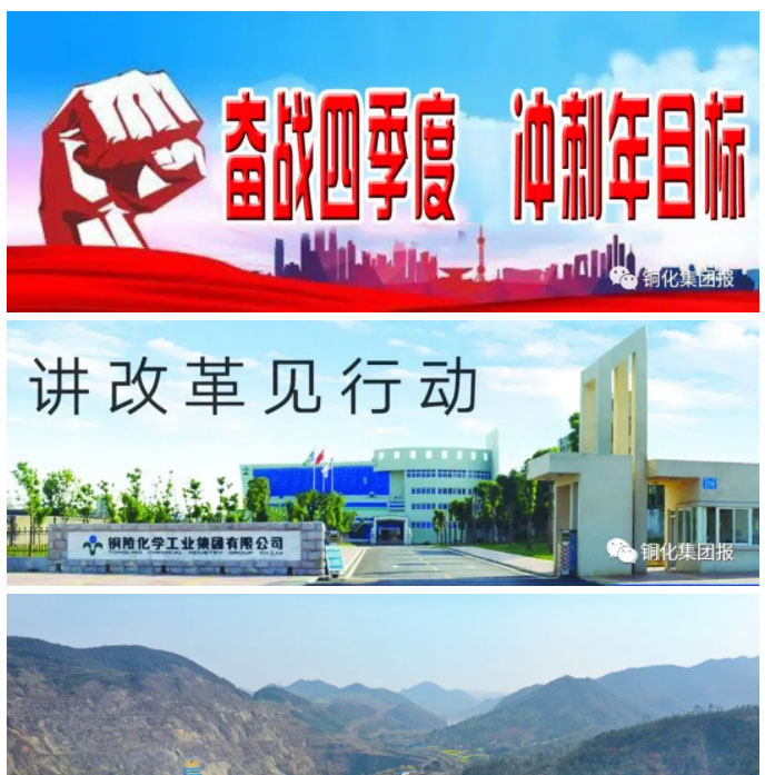 EMC易倍·(中国)体育官方网站-EMC SPORTS