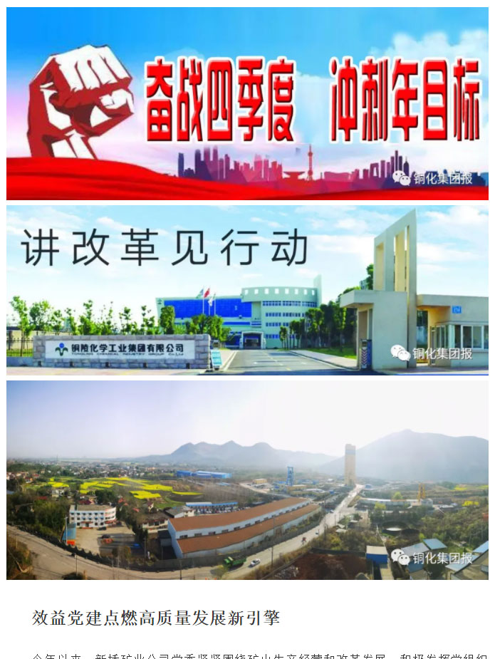 EMC易倍·(中国)体育官方网站-EMC SPORTS