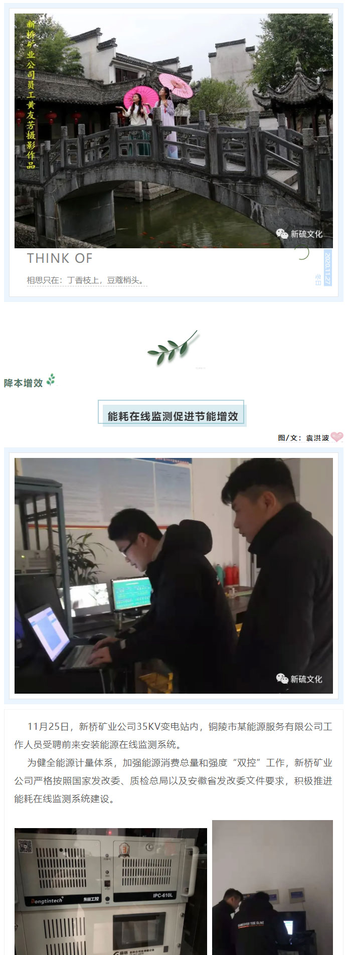 EMC易倍·(中国)体育官方网站-EMC SPORTS