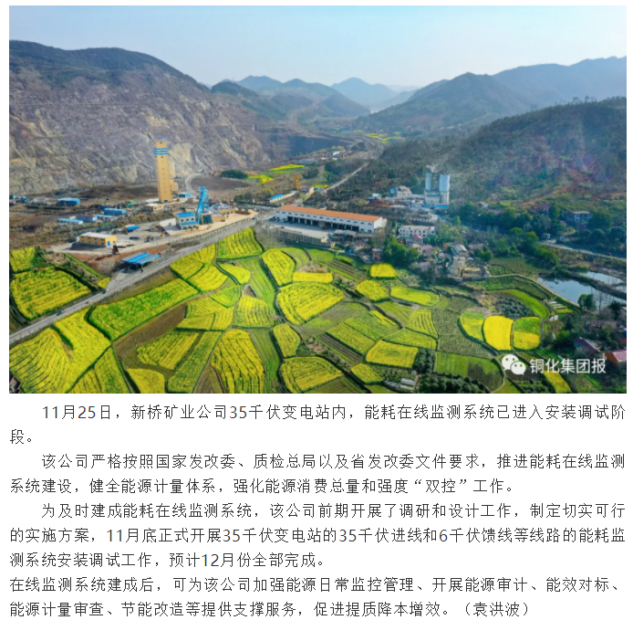 EMC易倍·(中国)体育官方网站-EMC SPORTS