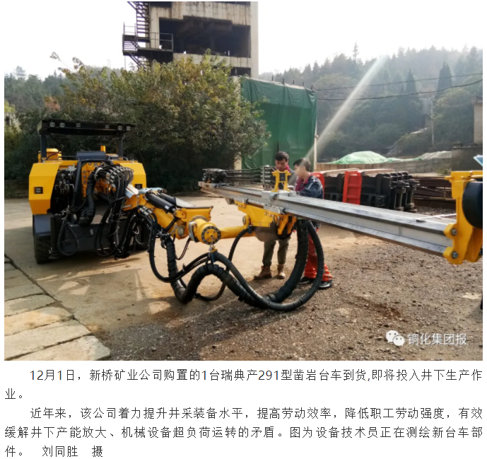 EMC易倍·(中国)体育官方网站-EMC SPORTS